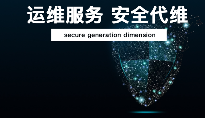 示例三